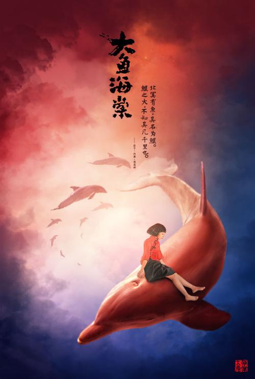 莫里斯学院硕士毕业证